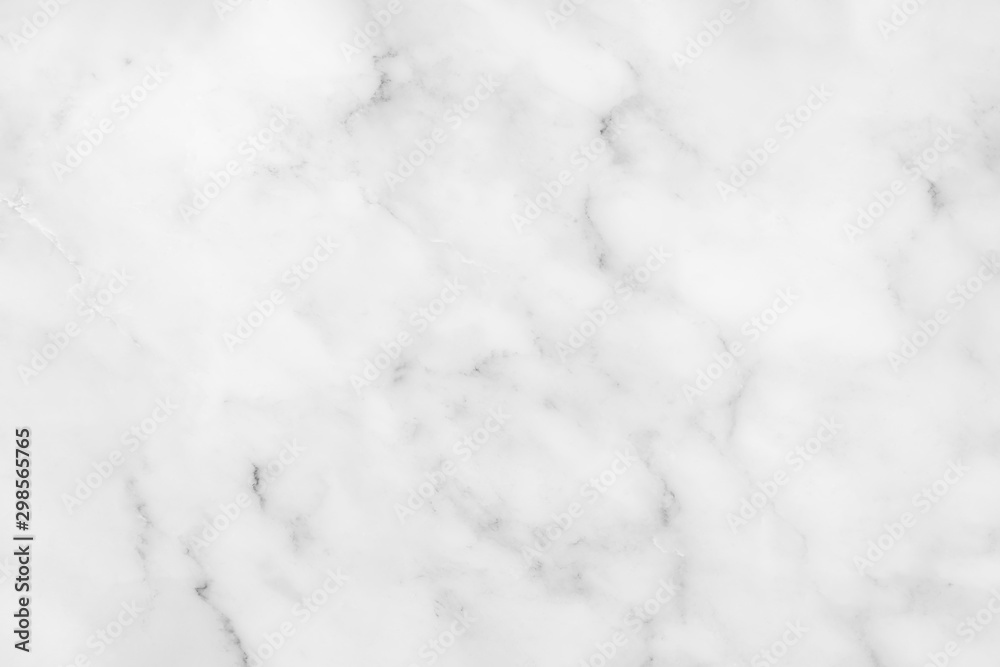 White marble texture for background.