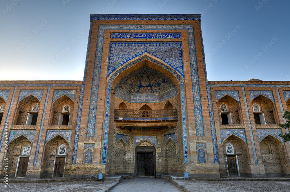 Mohammed Rakhim Khan Madrassah - Khiva, Uzbekistan