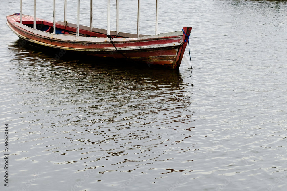 rowing boat in amazon river.