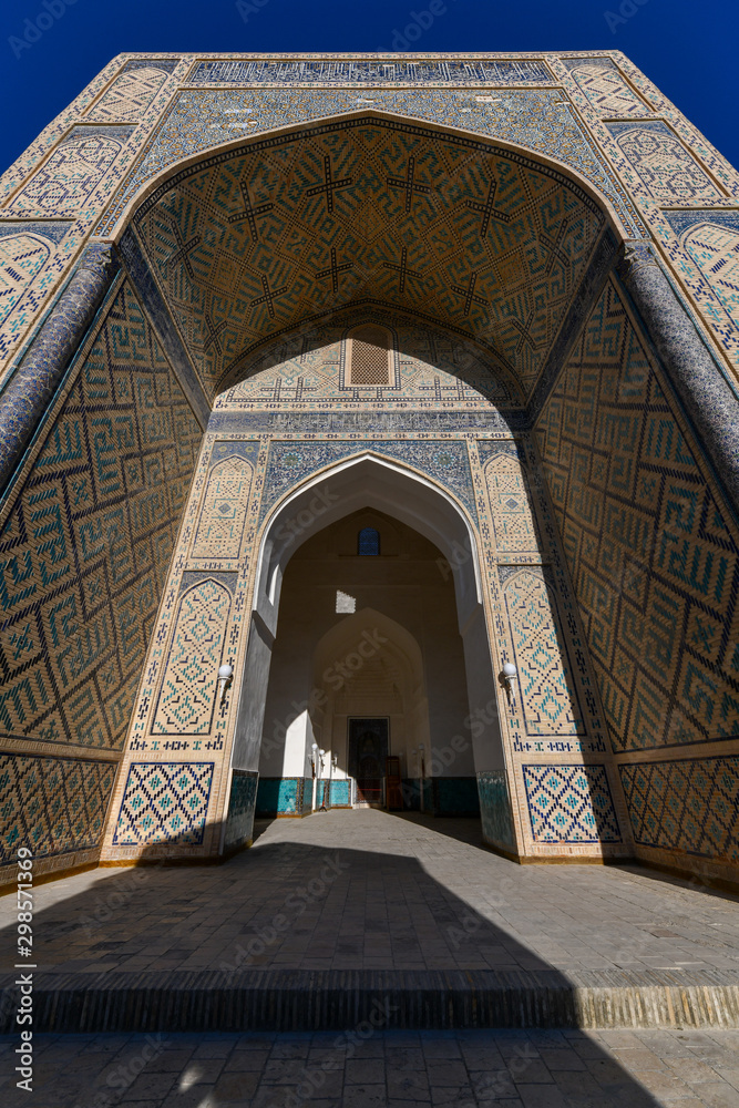 Siddikiyon Mosque - Bukhara, Uzbekistan