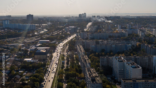 Khabarovsk, district of steppe . Zheleznodorozhny district. the view from the top. taken from a drone