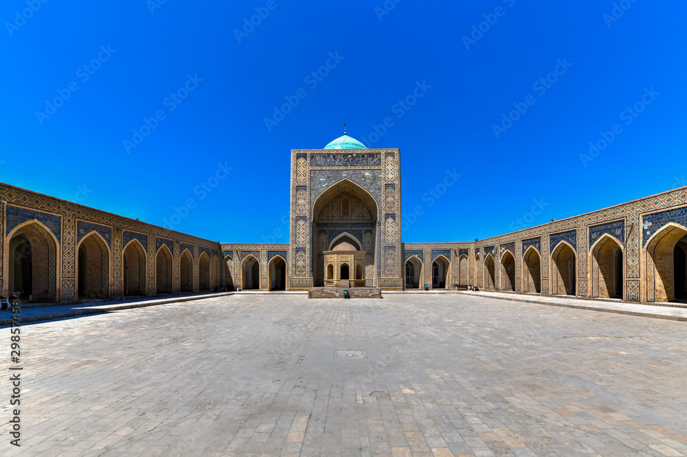 Siddikiyon Mosque - Bukhara, Uzbekistan
