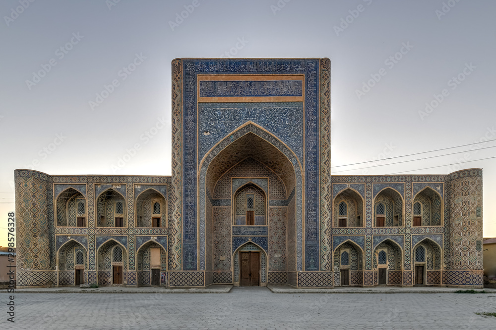 Abdullah Khan Madrassah - Bukhara, Uzbekistan