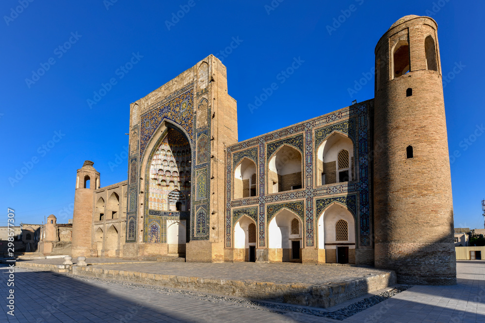 Madrasah of Abdulaziz Khan - Bukhara, Uzbekistan