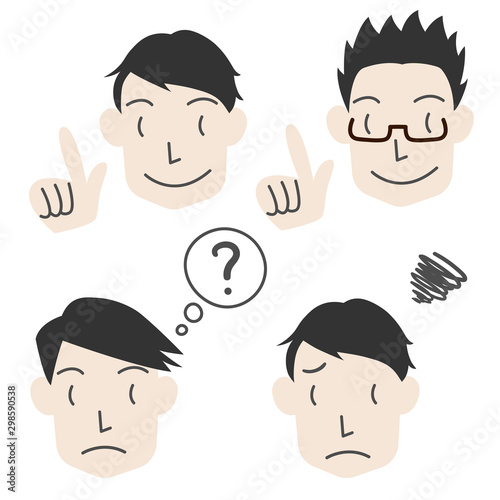 男性イラストのセット