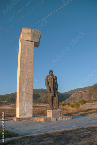 Monument of Dimitar Blagoev near Kazanluk in Bulgaria photo