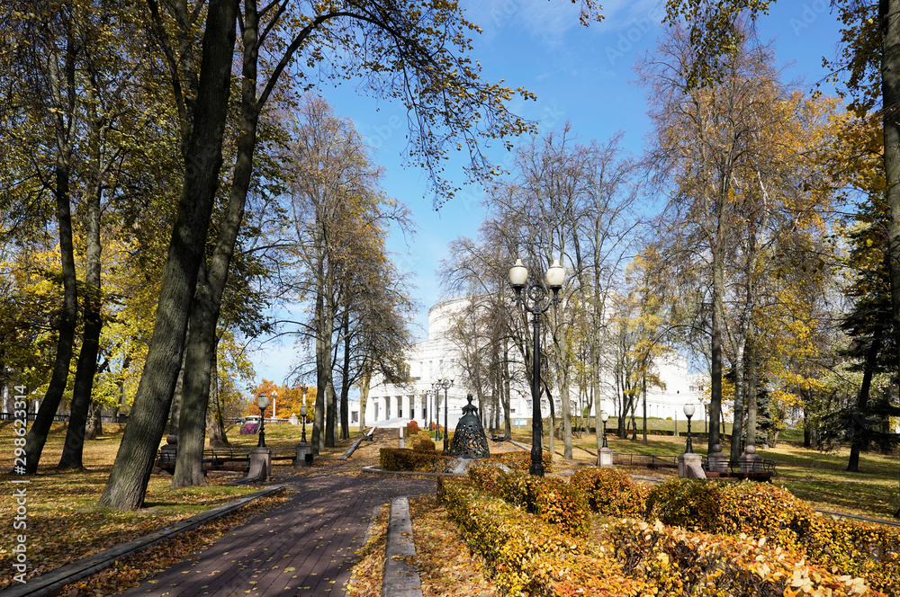 National Opera house in Minsk, Belarus in autumn. National Opera house in Minsk, Belarus in autumn.