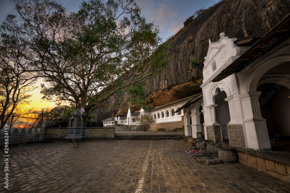 Extérieure du temple d'Or de Dambulla, Sri Lanka