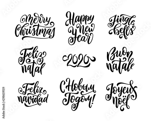 Merry Christmas and Happy New Year lettering set. Vector illustration.