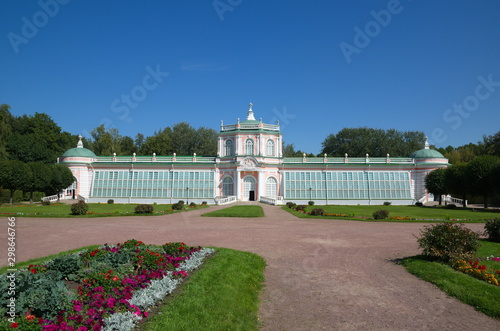 Moscow, Russia - August 30, 2019: Large stone greenhouse (1761-1763) in the estate Kuskovo