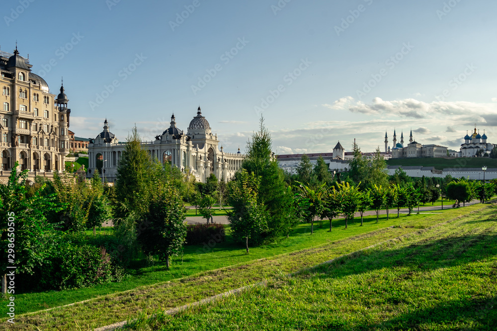 The Agricultural Palace view on the embankment of Kazanka near the Kremlin, Kazan, Russia