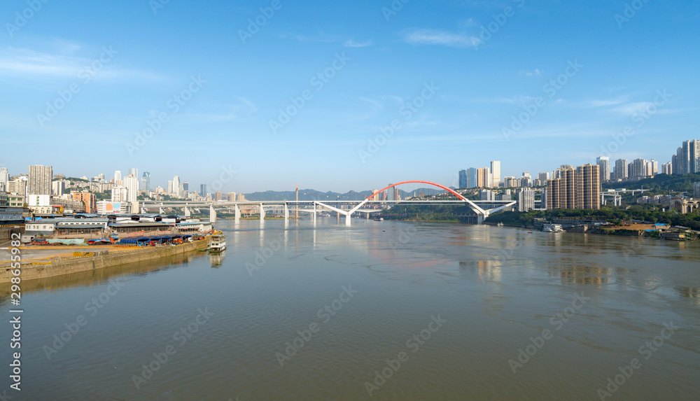 Bridge and urban skyline in Chongqing, China