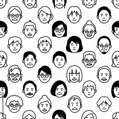 Social network concept. Seamless pattern. Vector illustration.