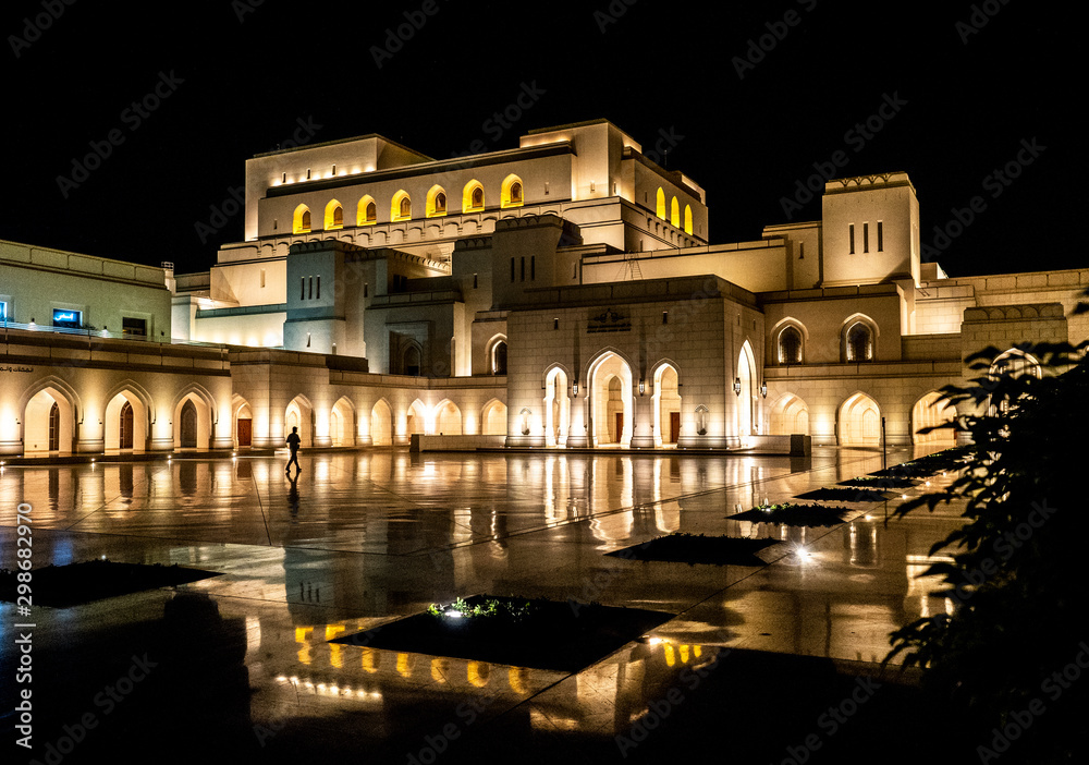 Oman - Oper 1