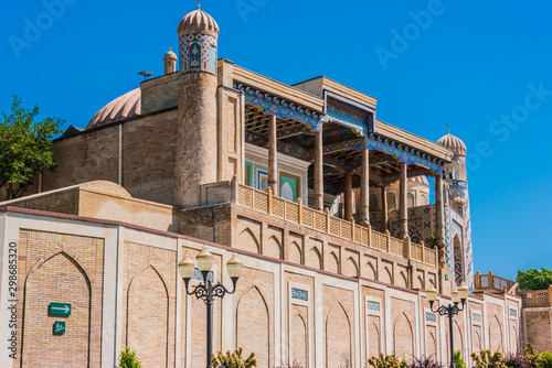 Memorial complex of Islam Karimov Samarkand, Uzbekistan photo