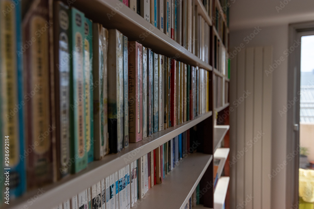 Bibliothèque de livres