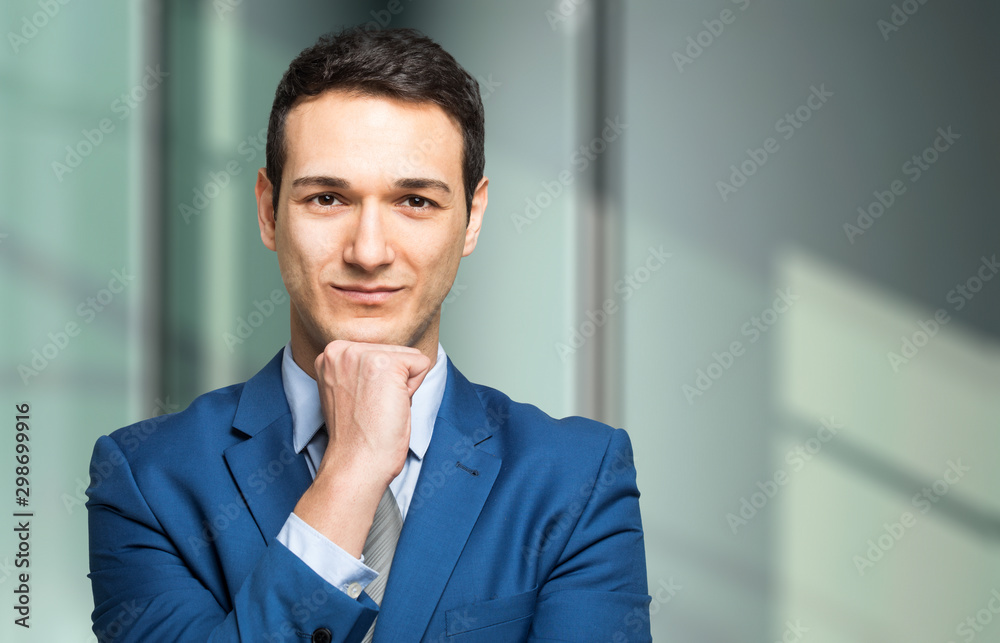 Portrait of a handsome businessman Portrait of a handsome businessman
