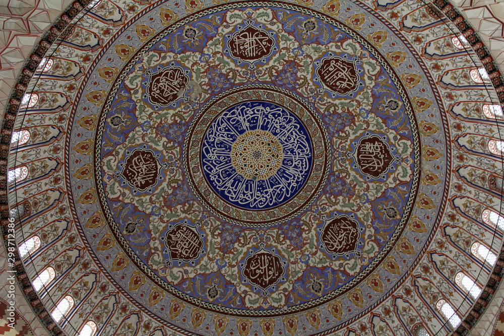 Mosque Interior Beautiful Dome of Selimiye Mosque in Edirne, Turkey. Masterpiece of Mimar Sinan (Sinan the Architect)