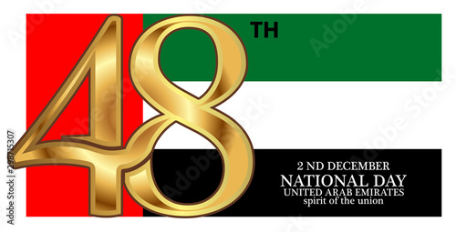 Vector illustration. background United Arab Emirates national holiday of December 2. Happy Independence Day. designs for posters, backgrounds, cards, banners, stickers, etc