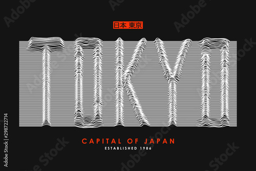 Tokyo t-shirt design with slogan from 3d line font. Japan modern typography graphics for apparel with letters of lines and inscription in Japanese with the translation: Japan, Tokyo. Vector.