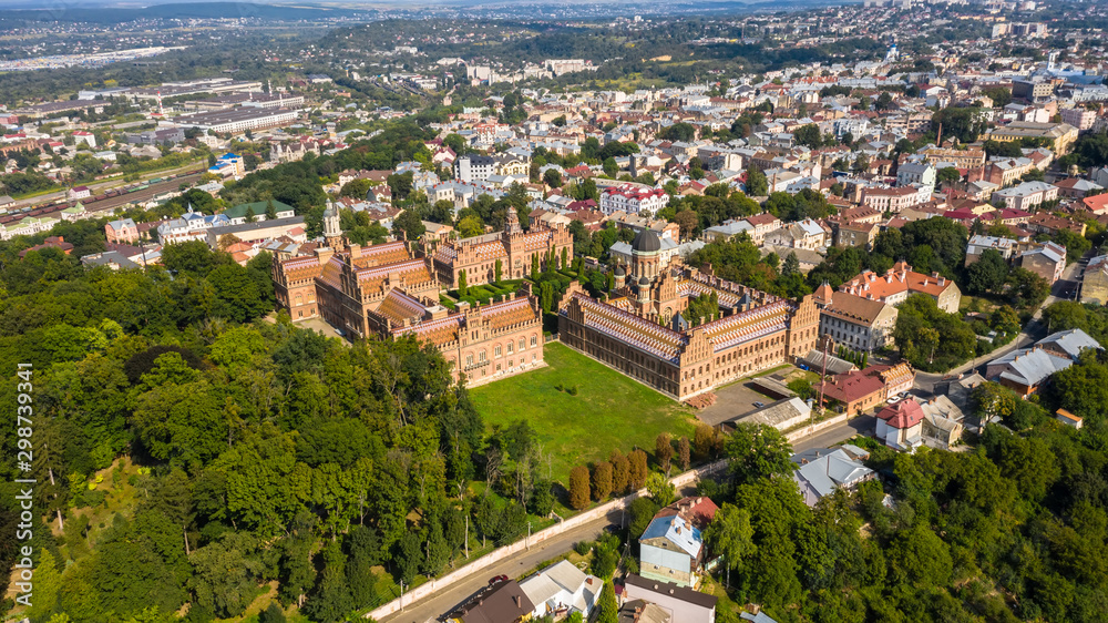 Aerial panoram View of Chernivtsi National University.