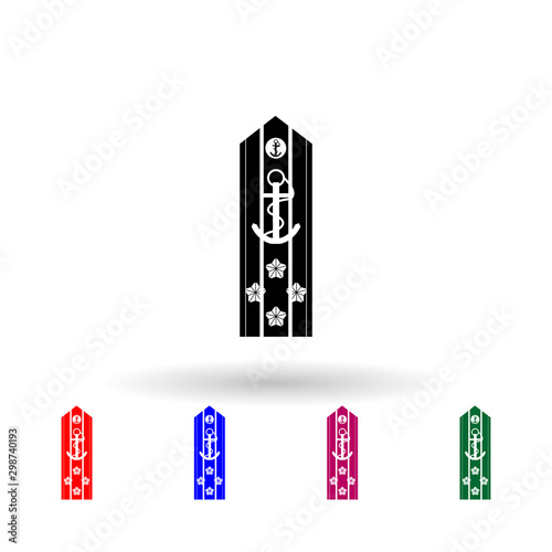 Japan admiral military ranks and insignia multi color icon. Simple glyph, flat vector of military ranks and insignia of japan icons for ui and ux, website or mobile