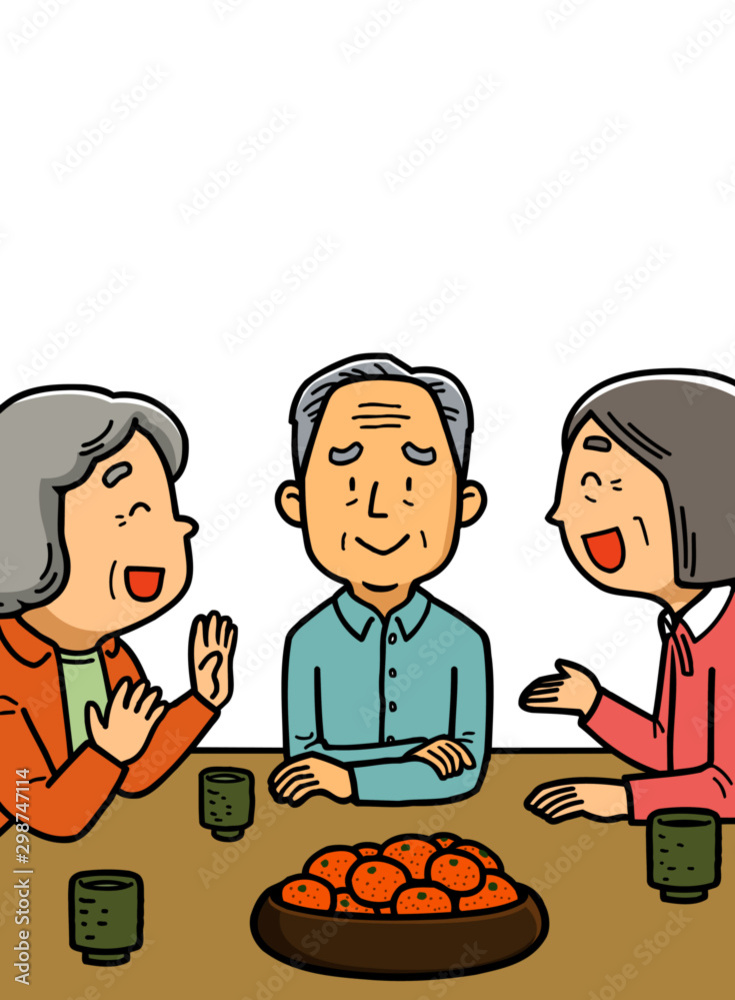 高齢者 おじいさん おばあさん おじいちゃん おばあちゃん 老人ホーム 老人施設 シニア 介護 笑顔 福祉 福祉施設 デイサービス 家族 女性 高齢 高齢化社会 年金 年金暮らし 相続 長生き 老後 健康 病気 病院 認知症 痴呆 カット 自慢 博識