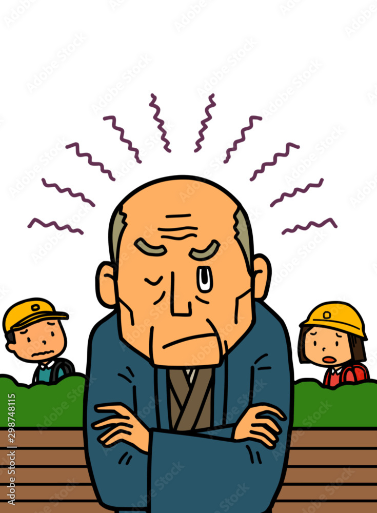 イラスト 高齢者 怖いおじいさん Stock Vector Adobe Stock