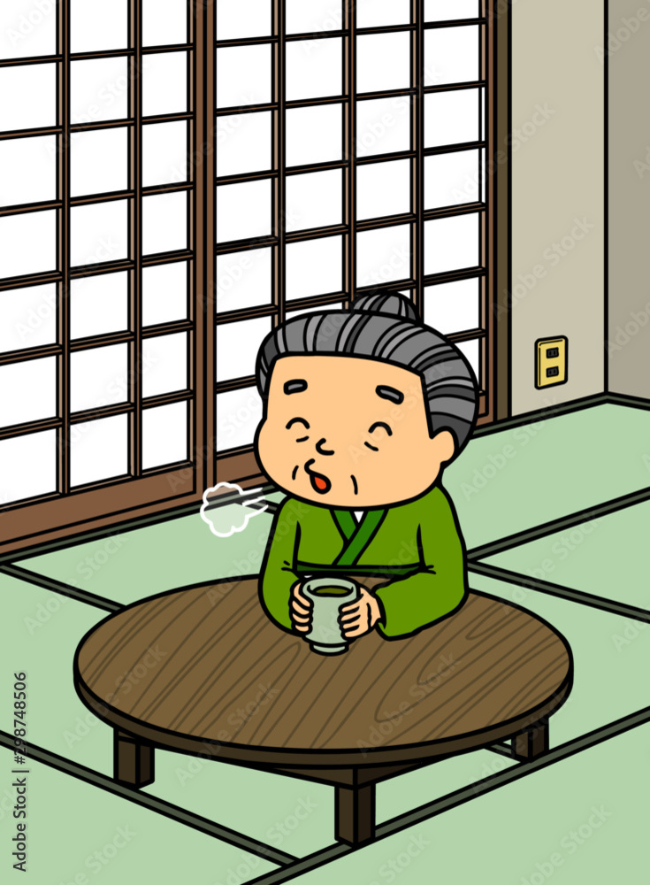 イラスト 高齢者 ちゃぶ台 お茶 おばあちゃん Stock ベクター Adobe Stock