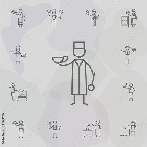 Chef, spoon, dish icon. Restaurant icons universal set for web and mobile