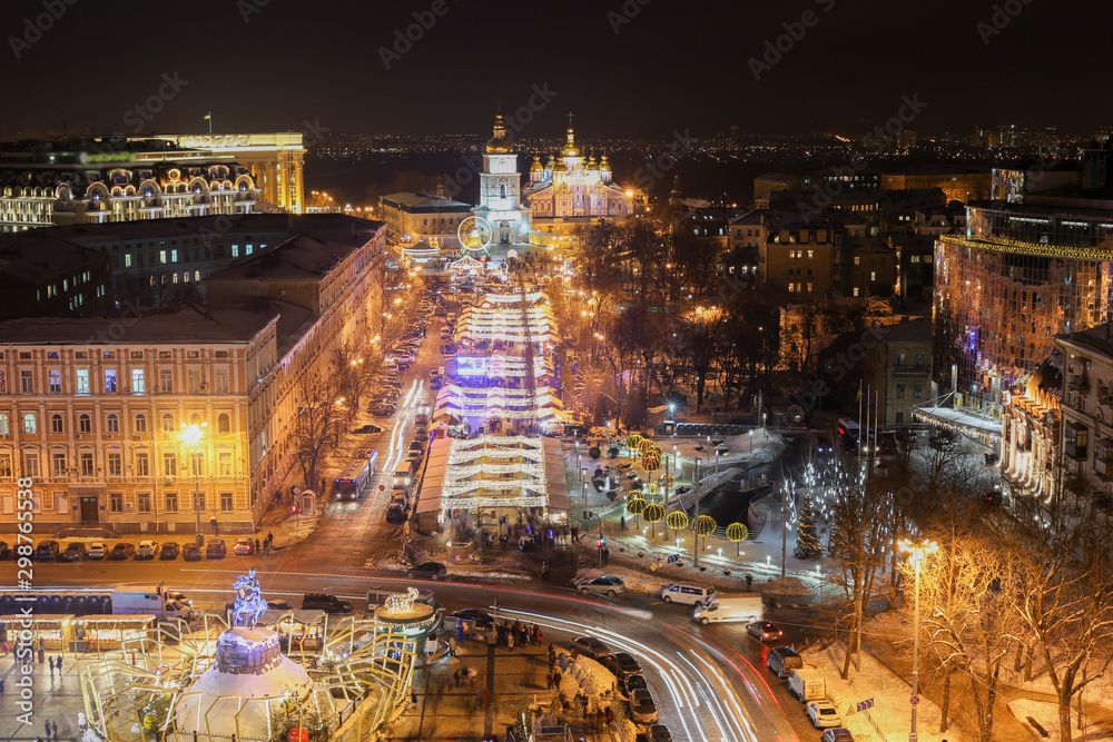 Obraz premium City Landscape at Night. View of St. Michael's Golden-Domed Cathedral, Kyiv (Kiev), Ukraine