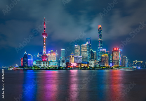 Photography Shanghai city skyline, Panoramic view of shanghai city skyline and Huangpu river