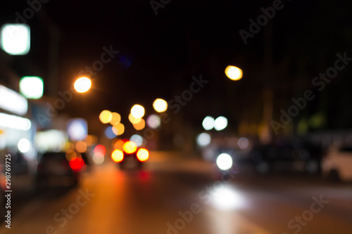 blur street and city for use as Background