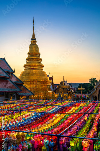 The light of the Beautiful Lanna lamp lantern are northern thai style lanterns in Loi Krathong or Yi Peng Festival at Wat Phra That Hariphunchai is a Buddhist temple in Lamphun, Thailand. © Thinapob