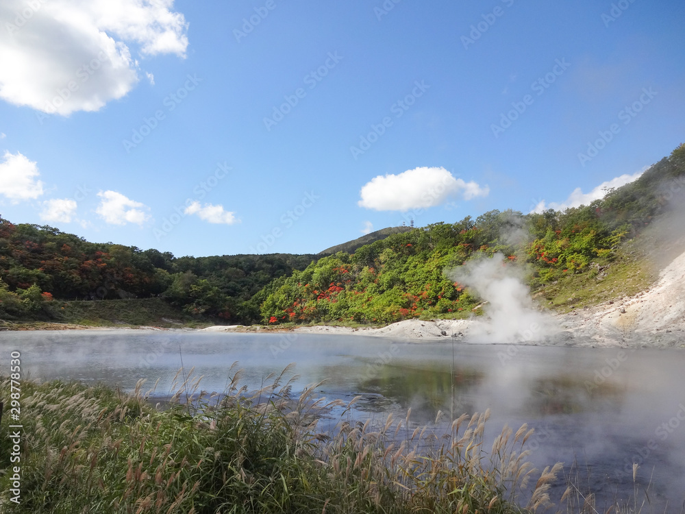 Obraz premium 大湯沼（北海道登別市）
