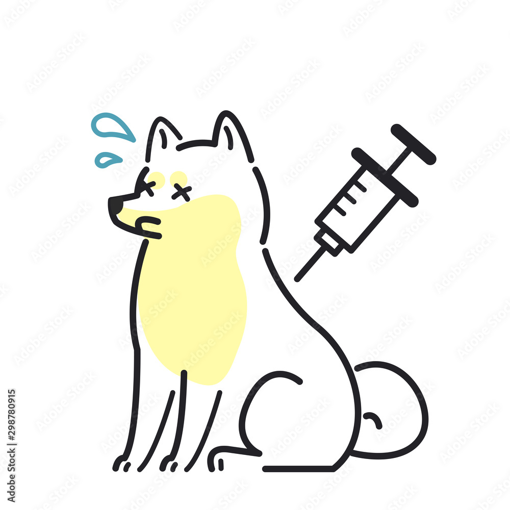 注射 犬 嫌がる 柴犬 Stock ベクター Adobe Stock