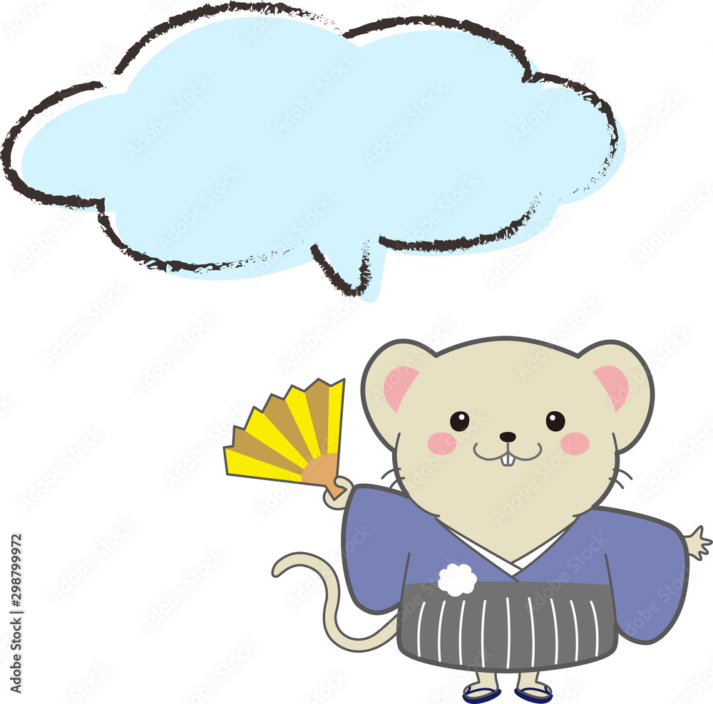 ねずみ キャラクター 扇 水色 波型 吹き出し付き 子年 年賀状 メッセージ Stock Vector Adobe Stock ねずみ キャラクター 扇 水色 波型 吹き出し付き 子年 年賀状 メッセージ Stock Vector Adobe Stock