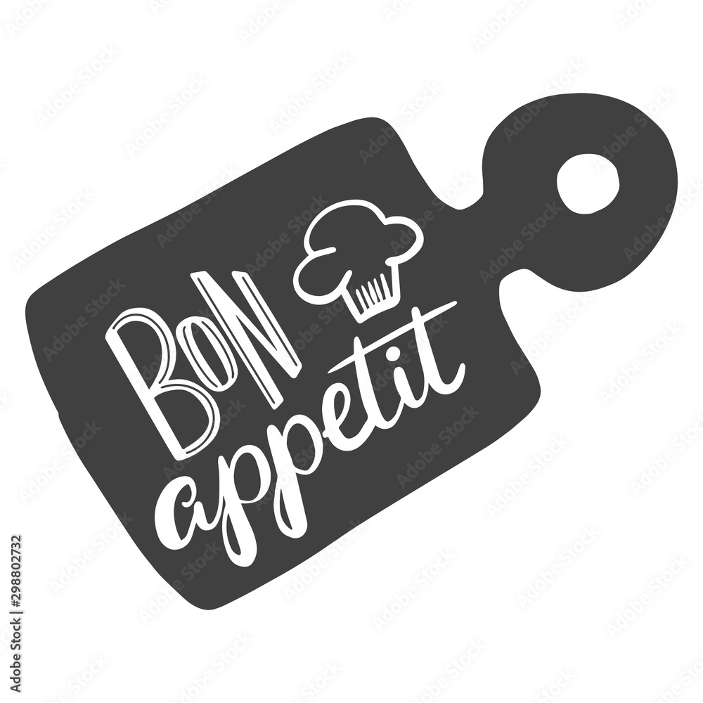 Bon appetit. The phrase in French for the design of advertising booklets and menus. Hand lettering brush and ink. Bon appetit. The phrase in French for the design of advertising booklets and menus. Hand lettering brush and ink.