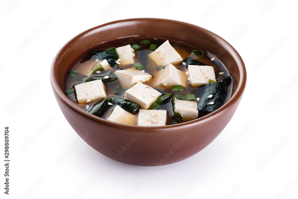 Bowl with miso soup isolated on white background. Bowl with miso soup isolated on white background.