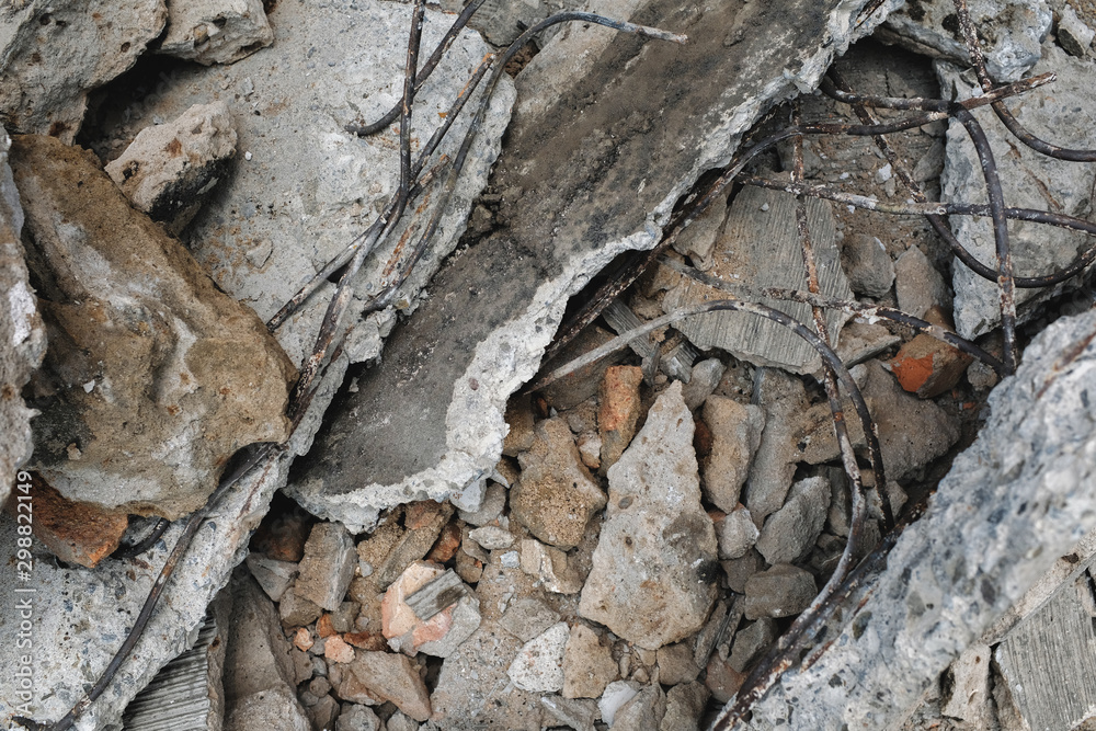 Destroyed concrete. Damaged buildings. Natural disasters Destroyed concrete. Damaged buildings. Natural disasters