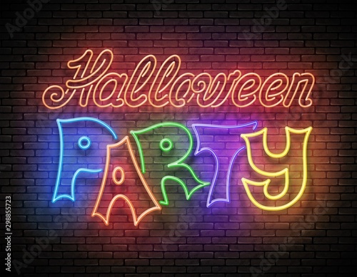 Glow Greeting Card with Halloween Night Party Inscription