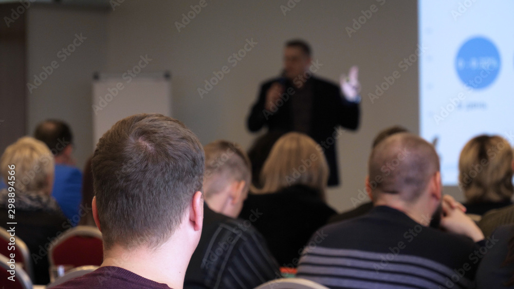 Blur of business Conference and Presentation in the blurred background of event concert lighting at conference hall. Blur of business Conference and Presentation in the blurred background of event concert lighting at conference hall.