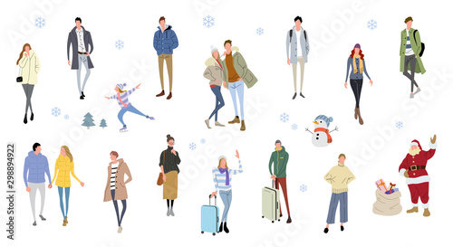 Illustration material: people, winter fashion