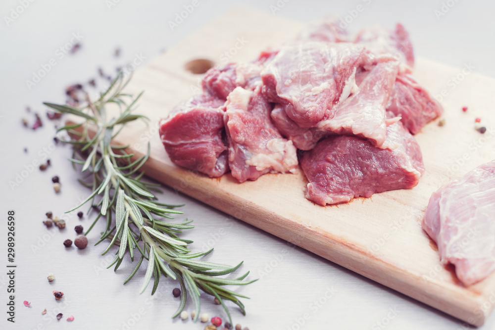 ​​veal with spices and rosemary
