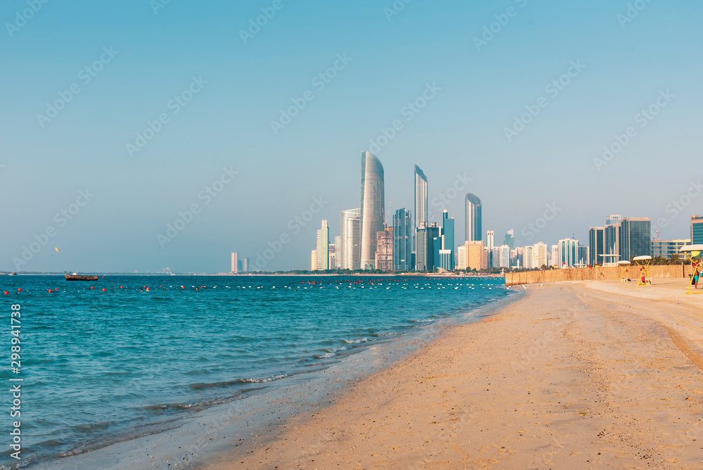 Abu Dhabi city beach and walking area with landmark view