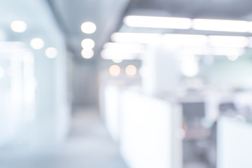 Abstract blurred office hall interior and meeting room. Blurry corridor in working space with defocused effect. Use for background or backdrop in business concept