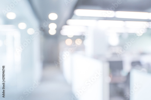 Abstract blurred office hall interior and meeting room. Blurry corridor in working space with defocused effect. Use for background or backdrop in business concept photo