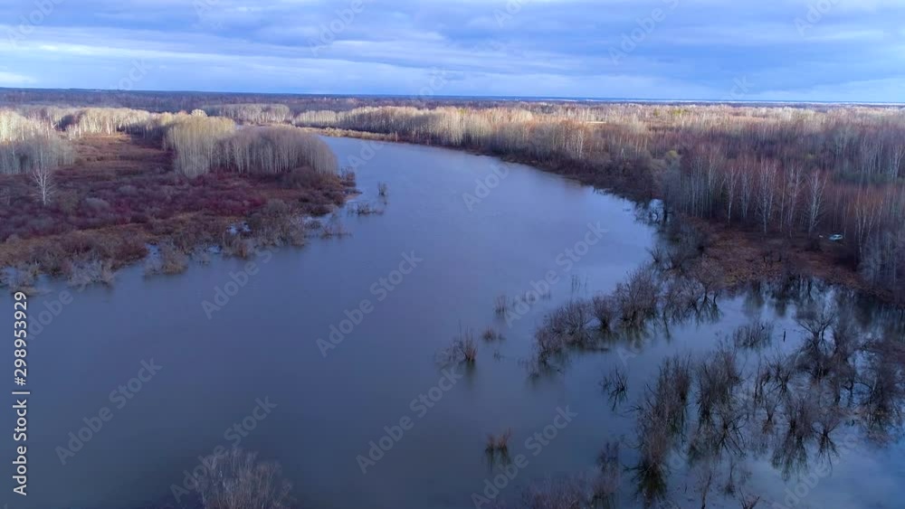 aerial view of the flooded floodplain aerial view of the flooded floodplain