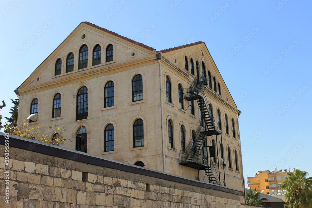The ancient building of the American College in Tarsus