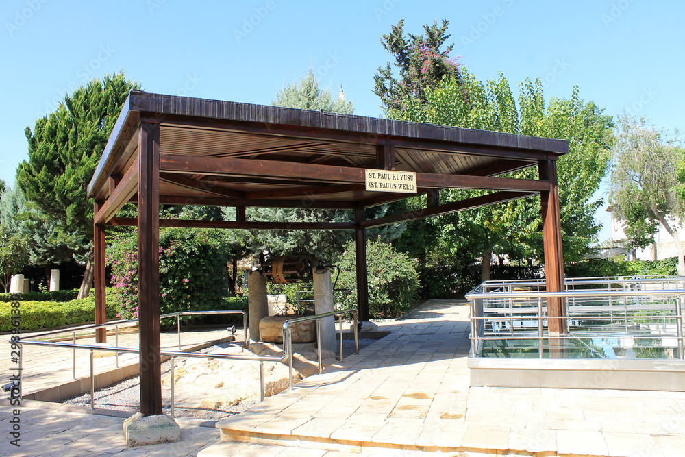 House and well of St. Paul the Apostle in Turkey House and well of St. Paul the Apostle in Turkey